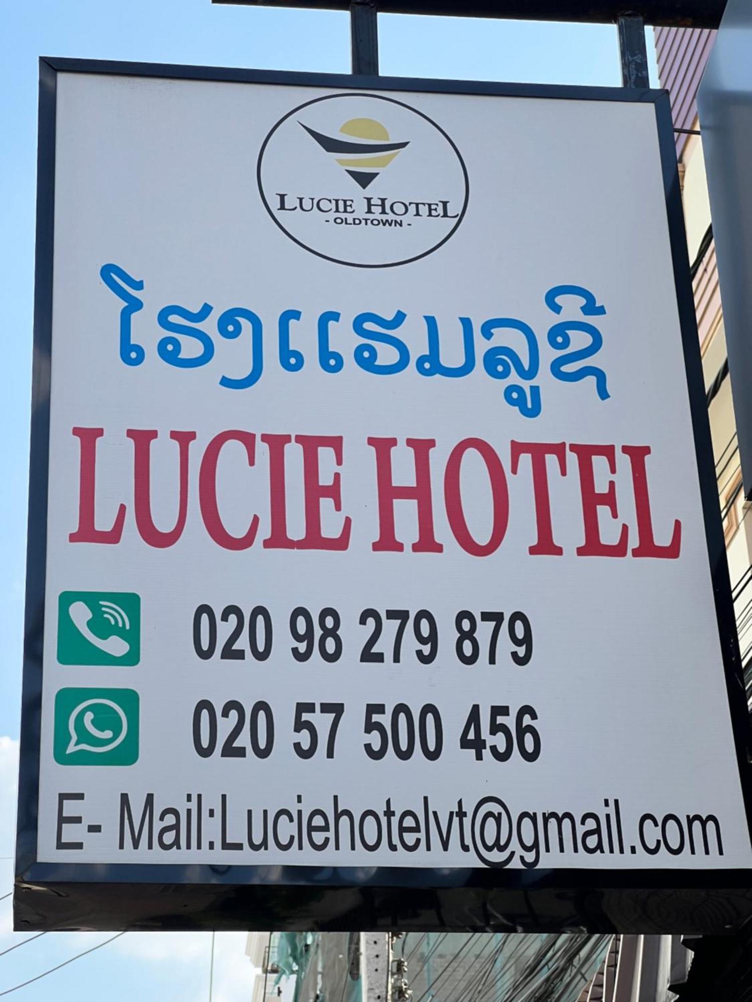Lucie Hotel Виентиане Екстериор снимка
